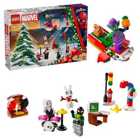 Конструктор LEGO Marvel Super Heroes 240 дет.