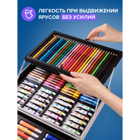 Набор для рисования Bluepink Hearts Двухэтажный чемодан