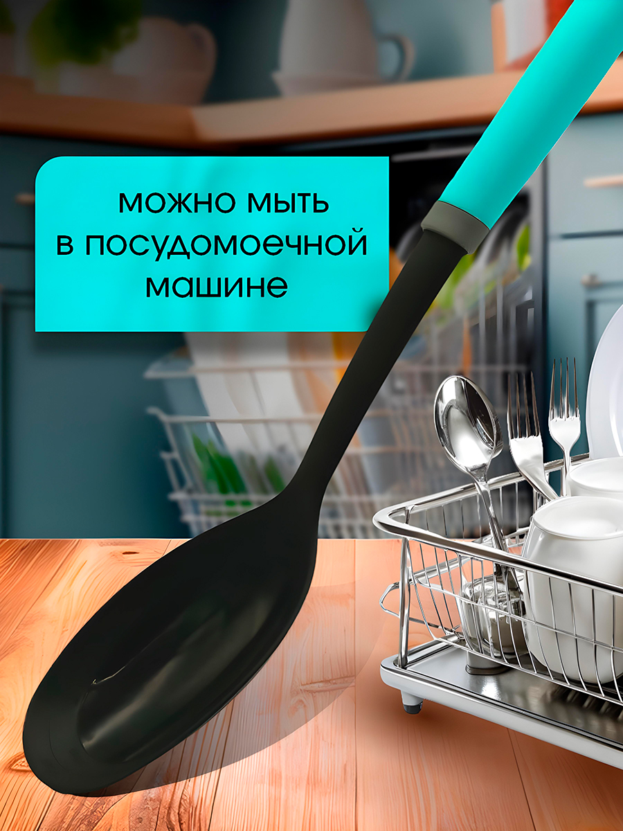 Ложка-половник Miloly нейлоновый - фото 7