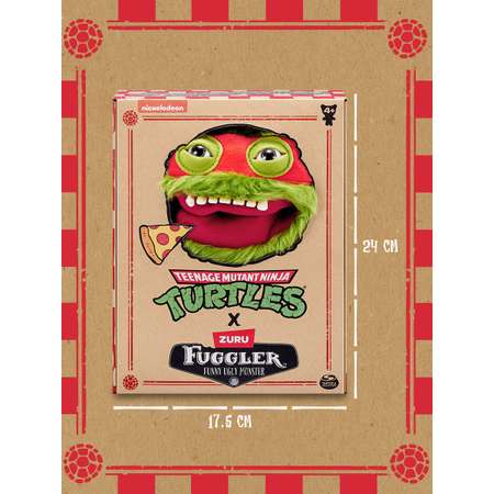 Мягкая игрушка FUGGLER Рафаэль 24 см