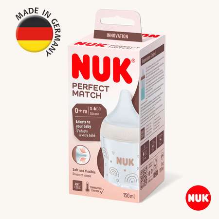 Бутылочка Nuk Natural Feeling 150 мл