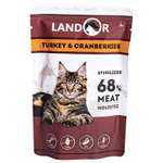 Корм для кошек Landor стерилизованных индейка с клюквой 85г