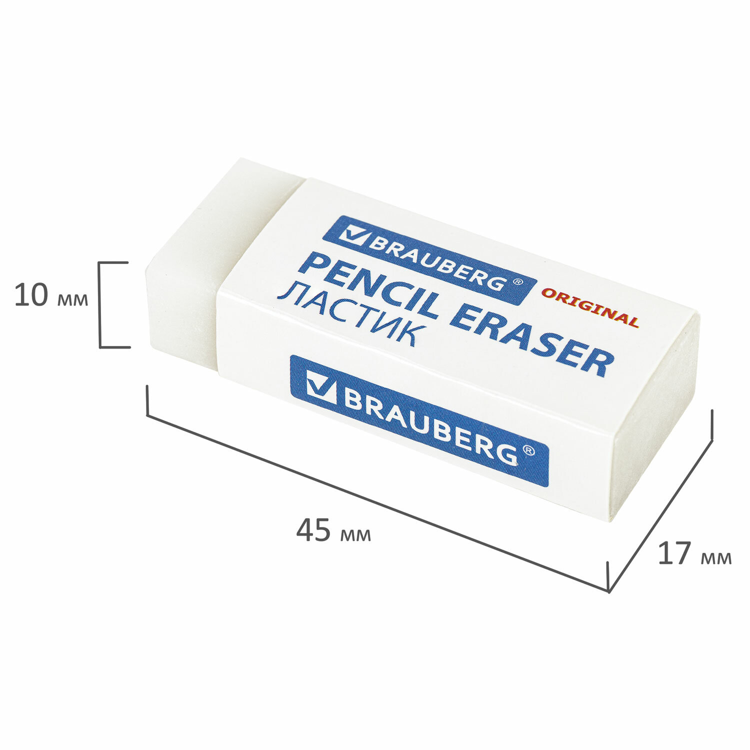 Ластик Brauberg 30 шт. - фото 6