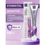 Зубная паста STOMATOL