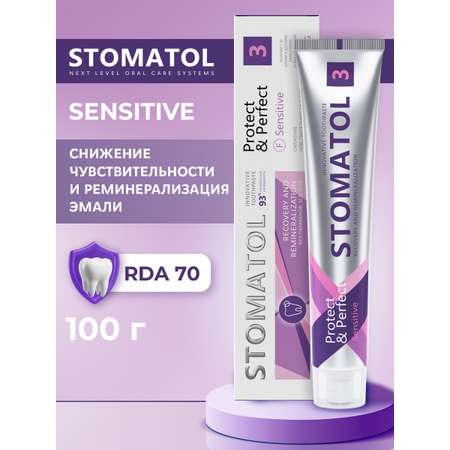 Зубная паста STOMATOL