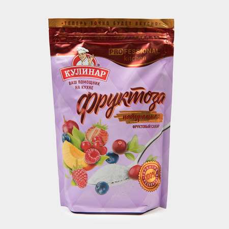 Фруктоза Кулинар порошок 250г