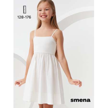 Сарафан Smena