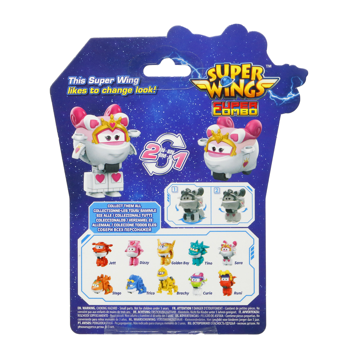 Фигурка Super Wings Сара 9 сезон - фото 5