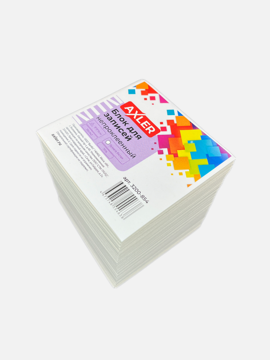 Блок для записей AXLER непроклеенный кубарик бумаги для заметок - фото 6
