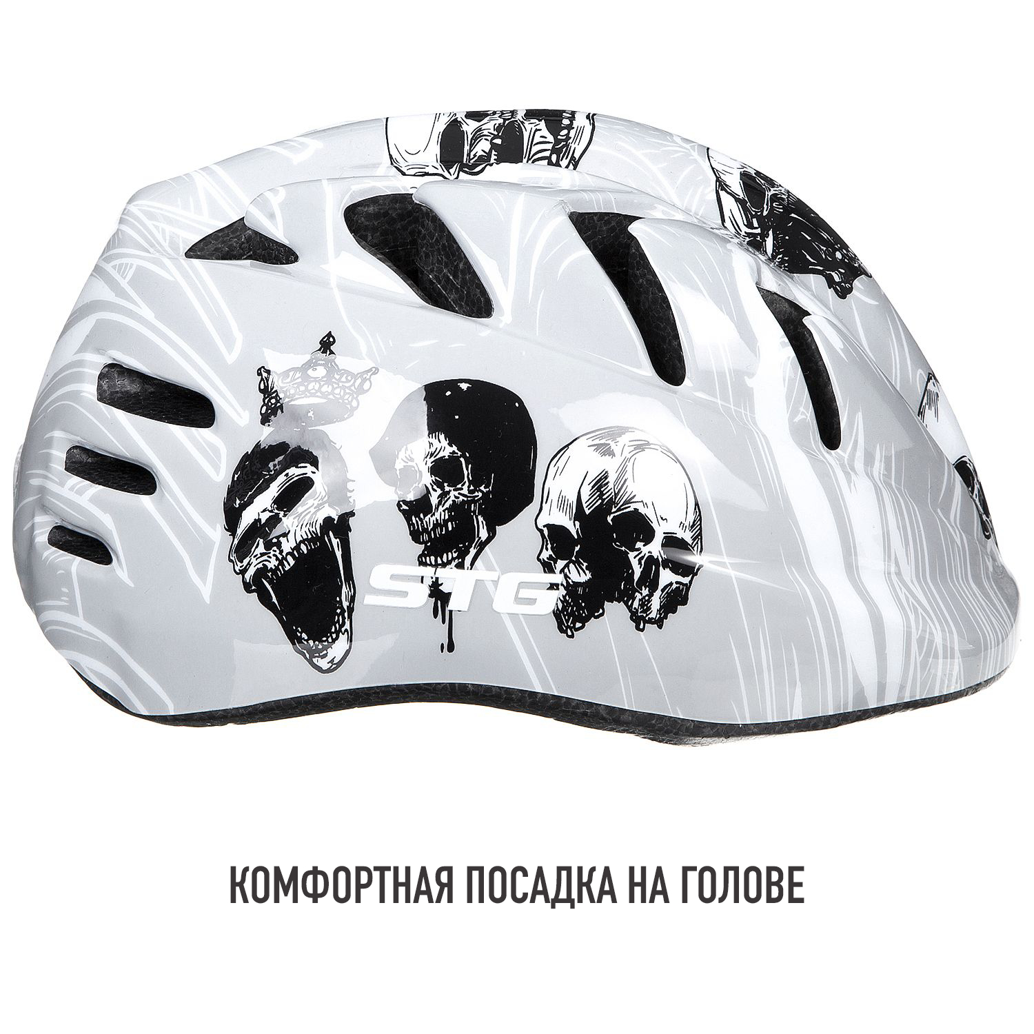 Шлем STG размер XS 44-48 см STG MV7 серый - фото 5