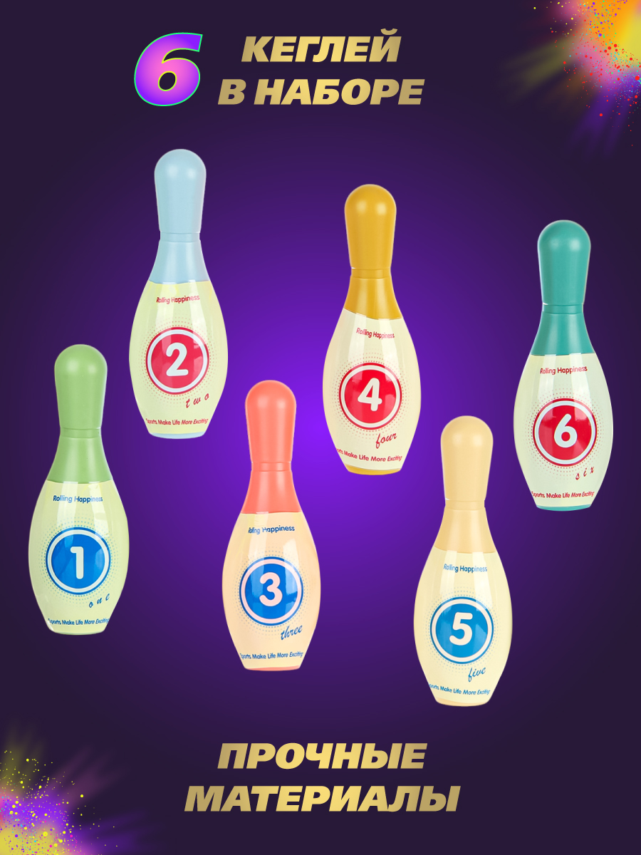 Боулинг Veld Co - фото 6