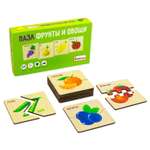 Игрушка Alatoys пазл Фрукты и овощи в ассортименте