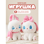 Мягкая игрушка iLikeGift детская плюшевая в ассортименте