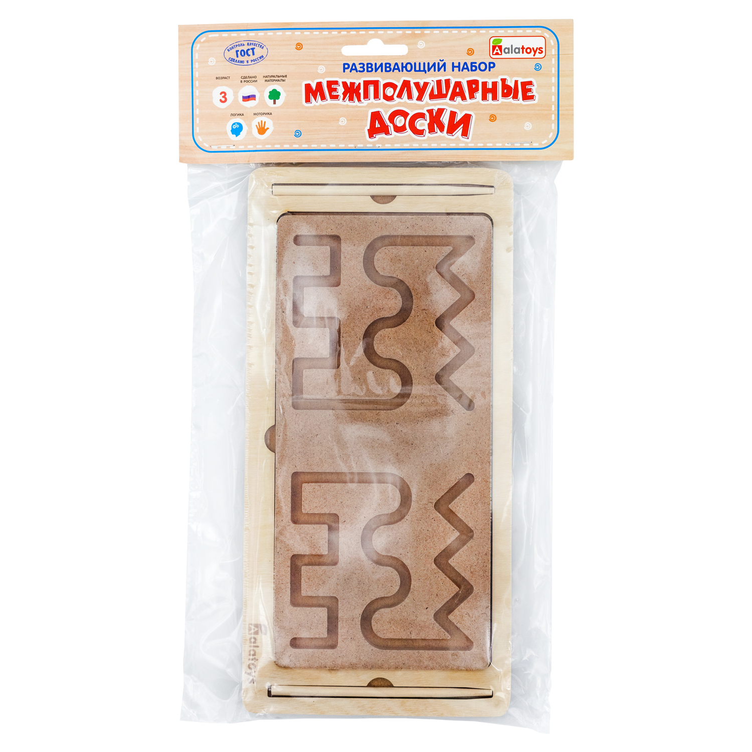 Настольная игра Alatoys Межполушарная доска - фото 10