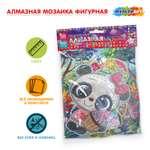 Алмазная мозаика Multiart Кошечка с шариком