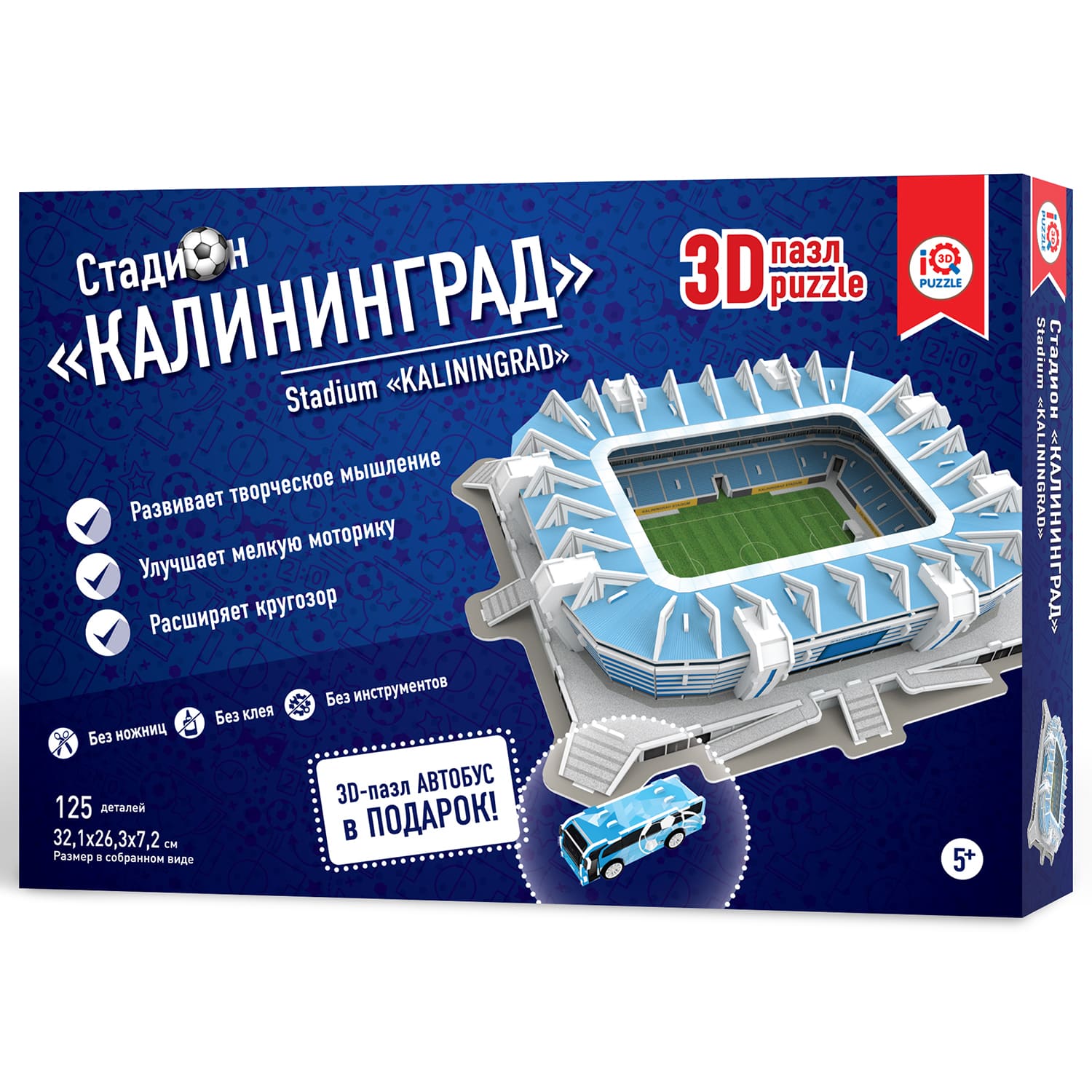Пазл IQ 3D PUZZLE 3D - фото 1