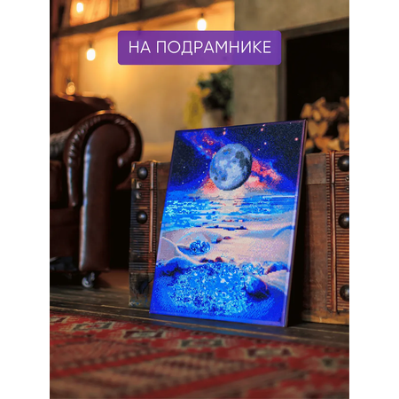 Алмазная мозаика Color Vision Of Life