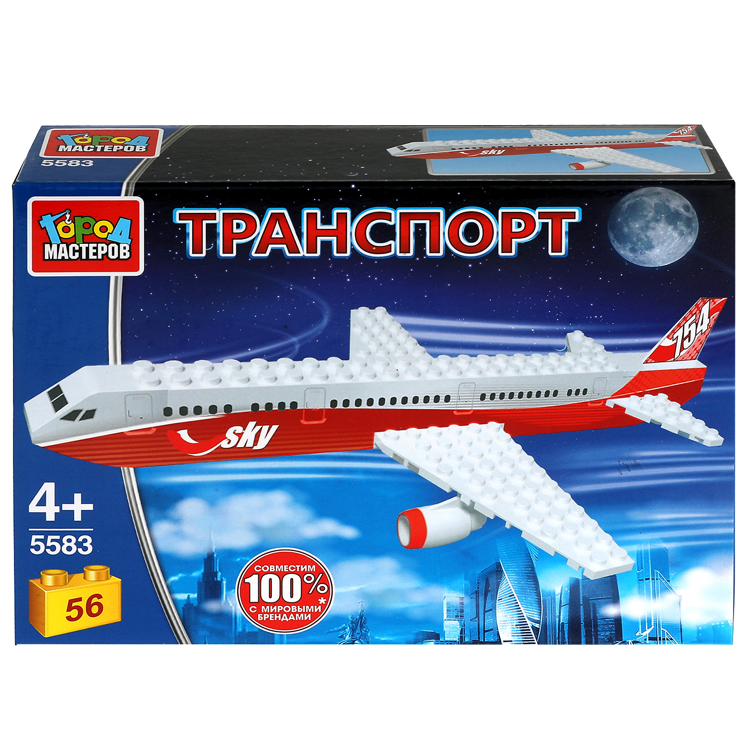 Конструктор Город мастеров - фото 2