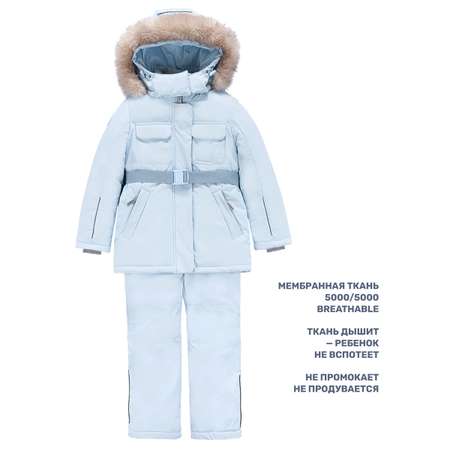 Костюм NIKASTYLE