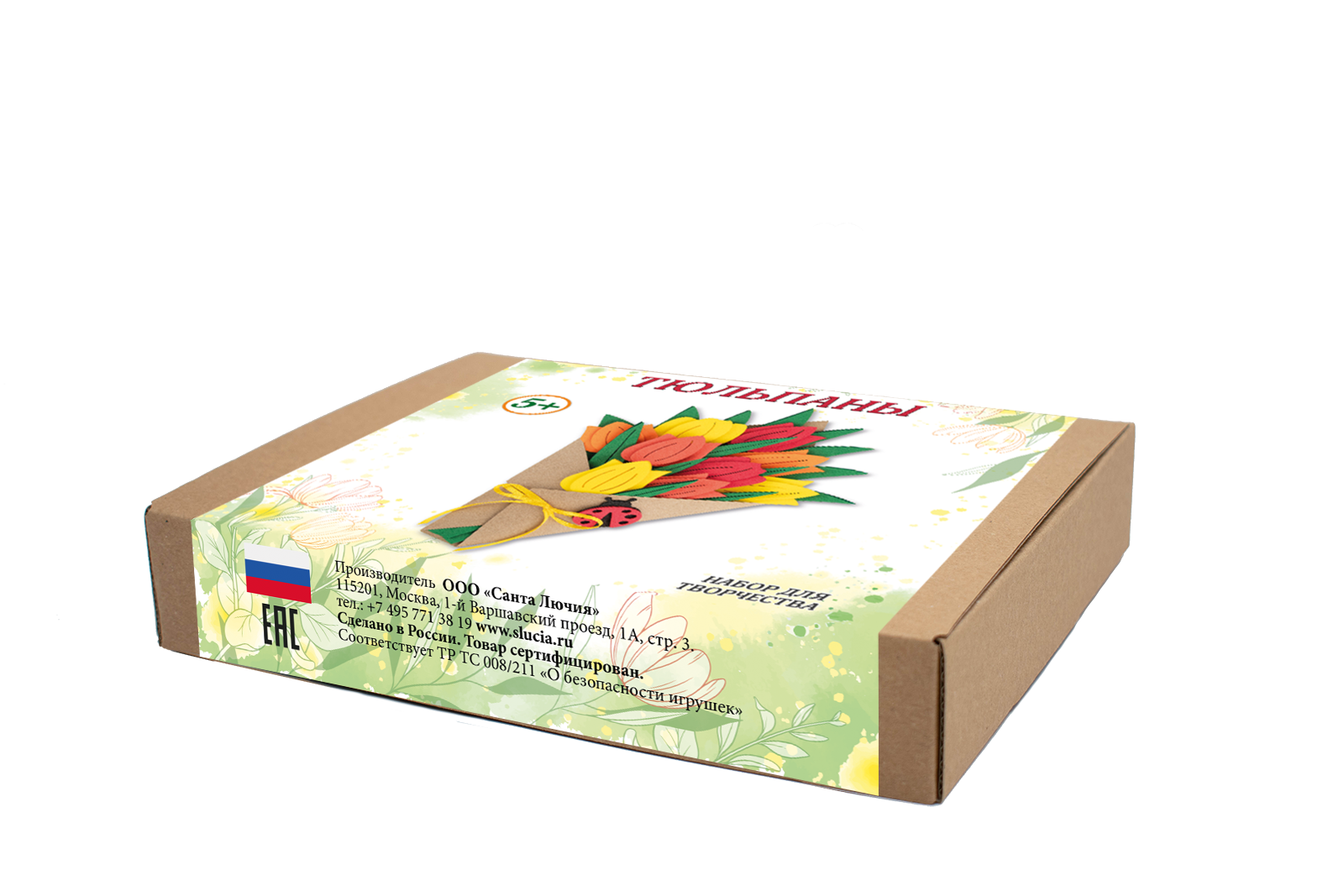 Набор для творчества Santa Lucia аппликация Букет тюльпанов - фото 8