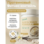 Протеин Slim Shape Formula Plantago 450 гр