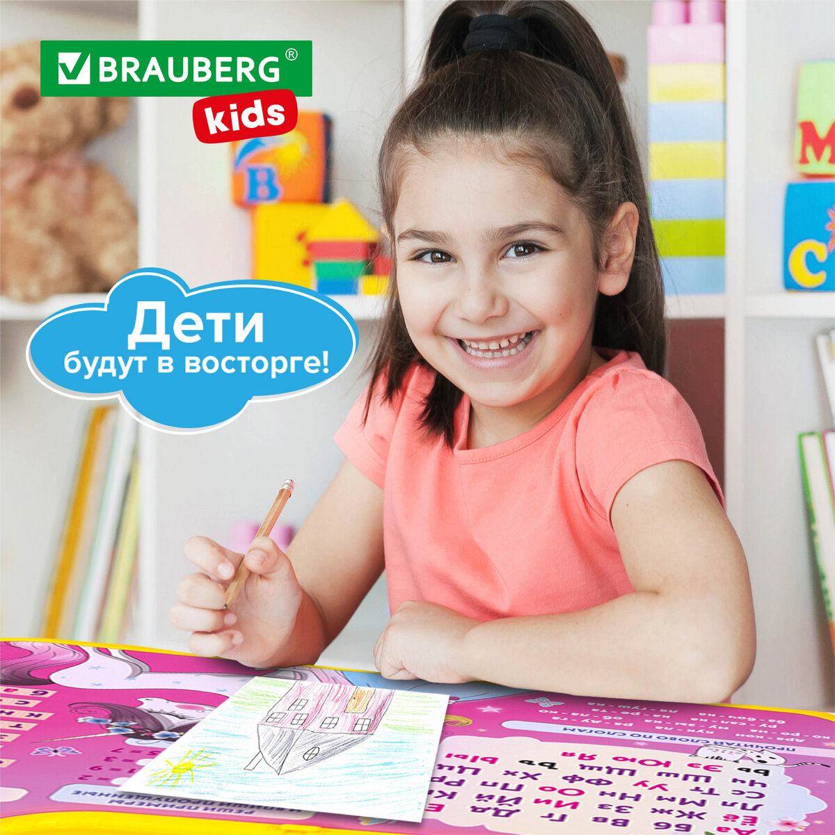 Комплект мебели Brauberg - фото 17