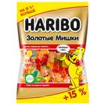 Мармелад жевательный HARIBO Золотые Мишки 80г