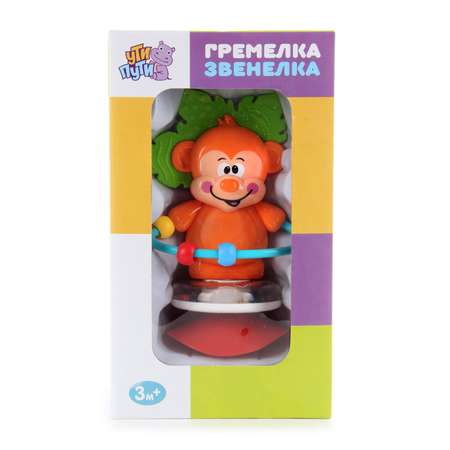 Игрушка УТИ ПУТИ погремушка