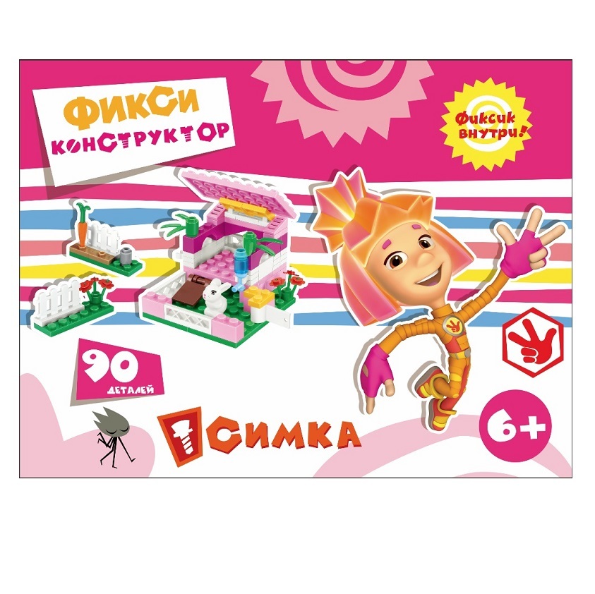 Конструктор Фиксики - фото 1