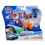 Игровой набор Paw Patrol