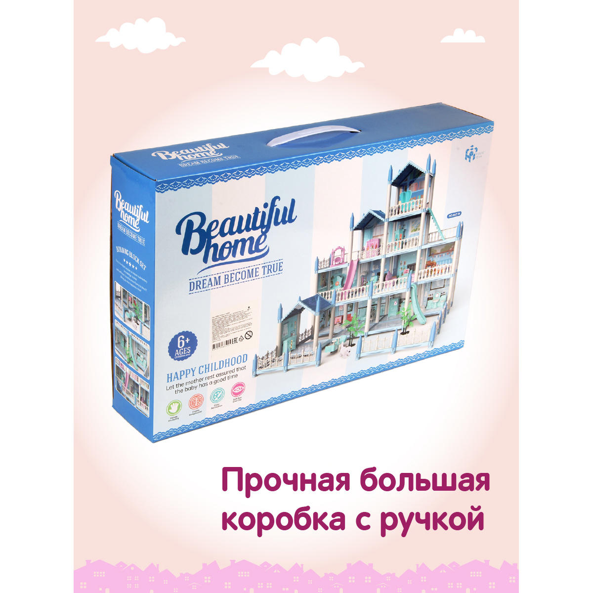 Домик для кукол Veld Co 62 см с мебелью 130825 - фото 10