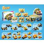 Конструктор . Строительная техника в ассортименте