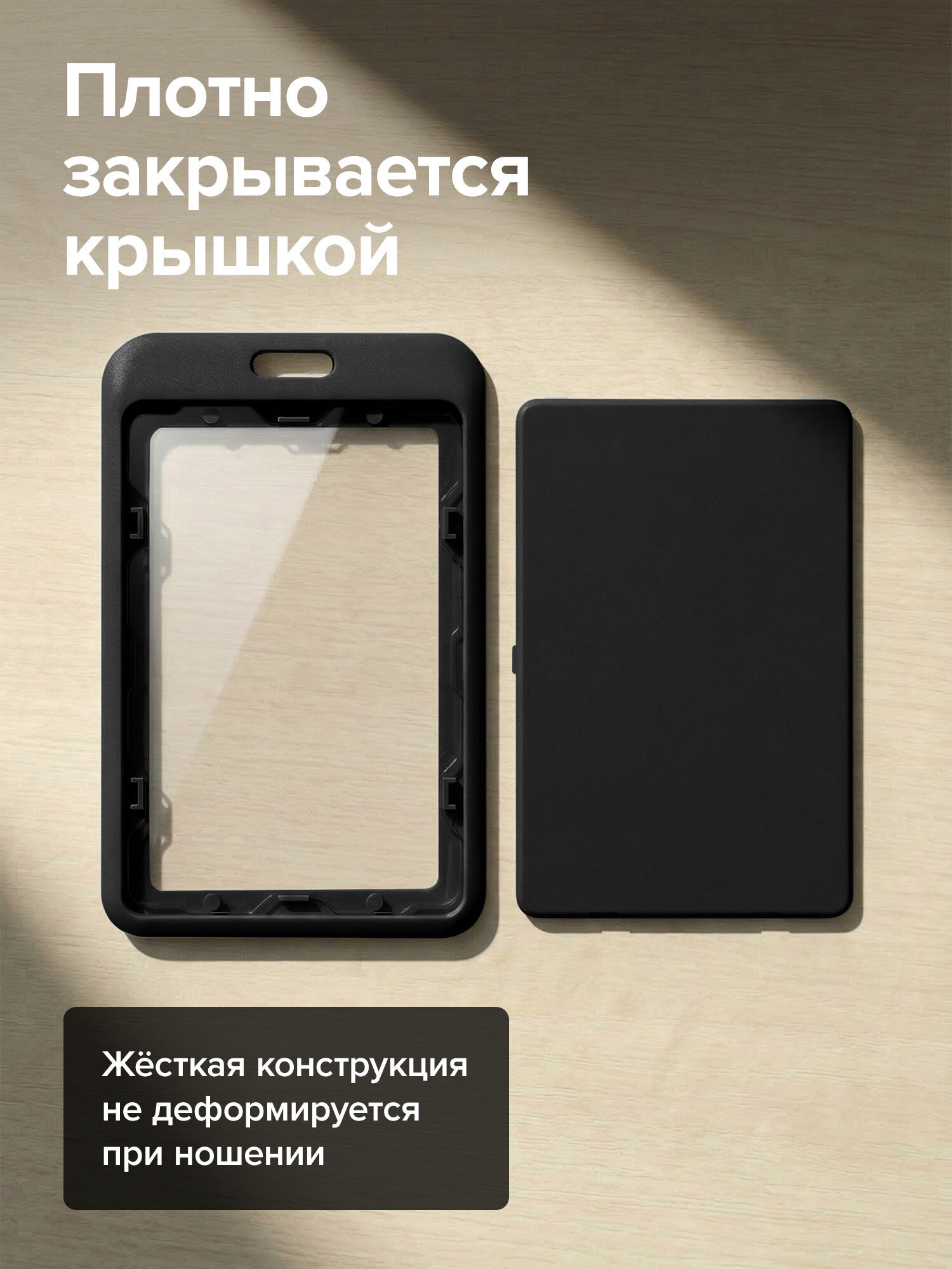 Бейдж Brauberg черный - фото 2