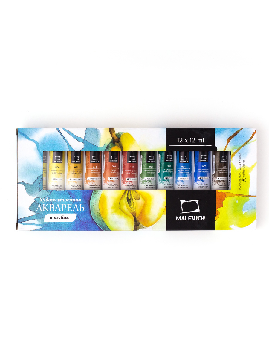 Краски акварель Малевичъ 12 цв. - фото 4