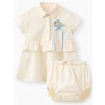 Платье и трусы Happy Baby