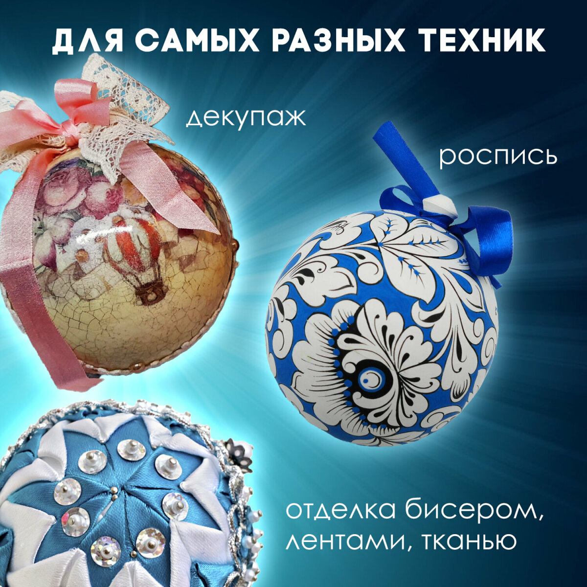 Пенокартон Остров Сокровищ - фото 3