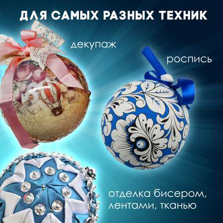 Пенокартон Остров Сокровищ