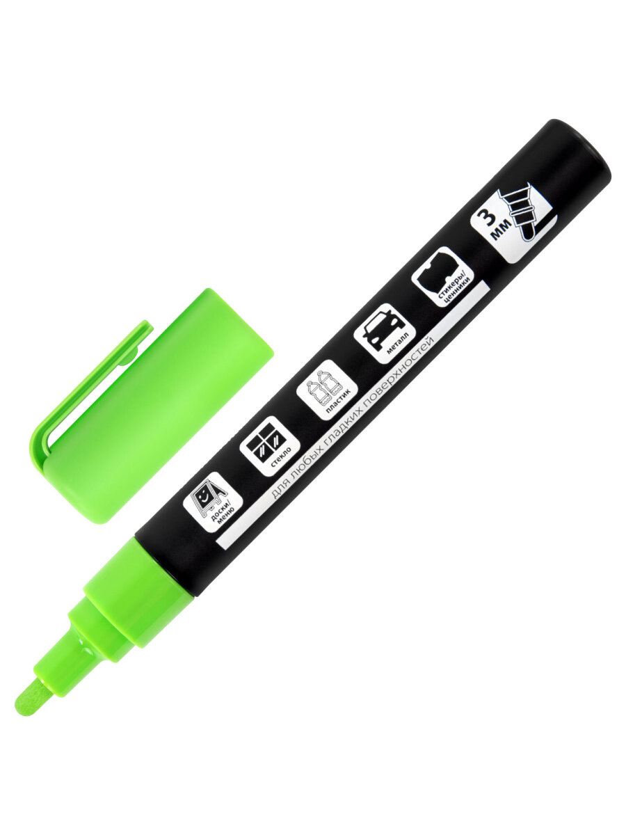 Маркеры Brauberg меловые 8 шт. - фото 7