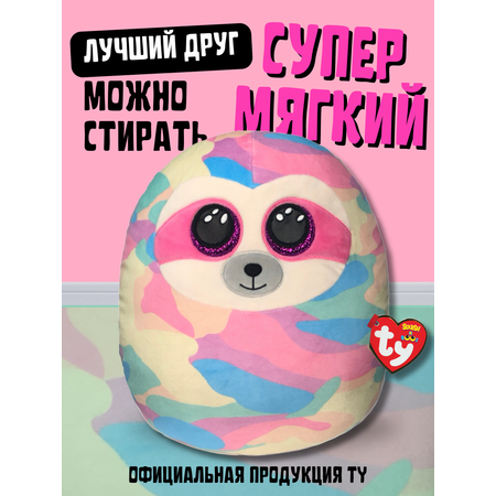Мягкая игрушка-сквиш TY Купер ленивец