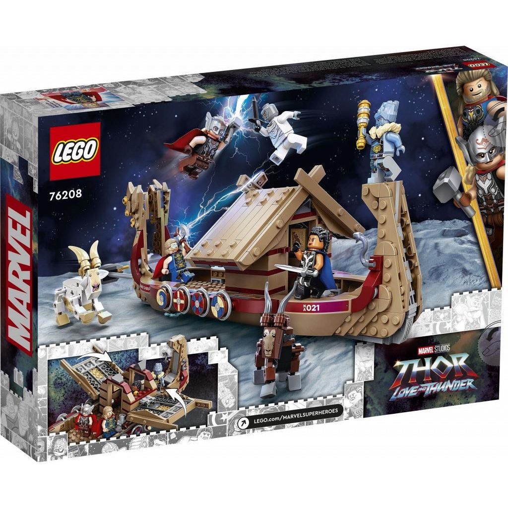 Конструктор LEGO Marvel Super Heroes The Goat Boat блочный - фото 7