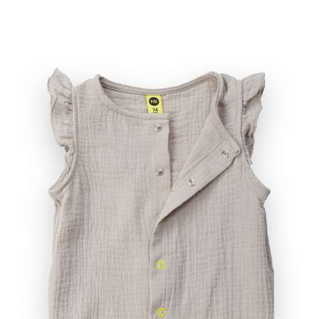 Песочник Happy Baby