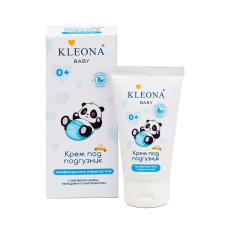 Крем KLEONA