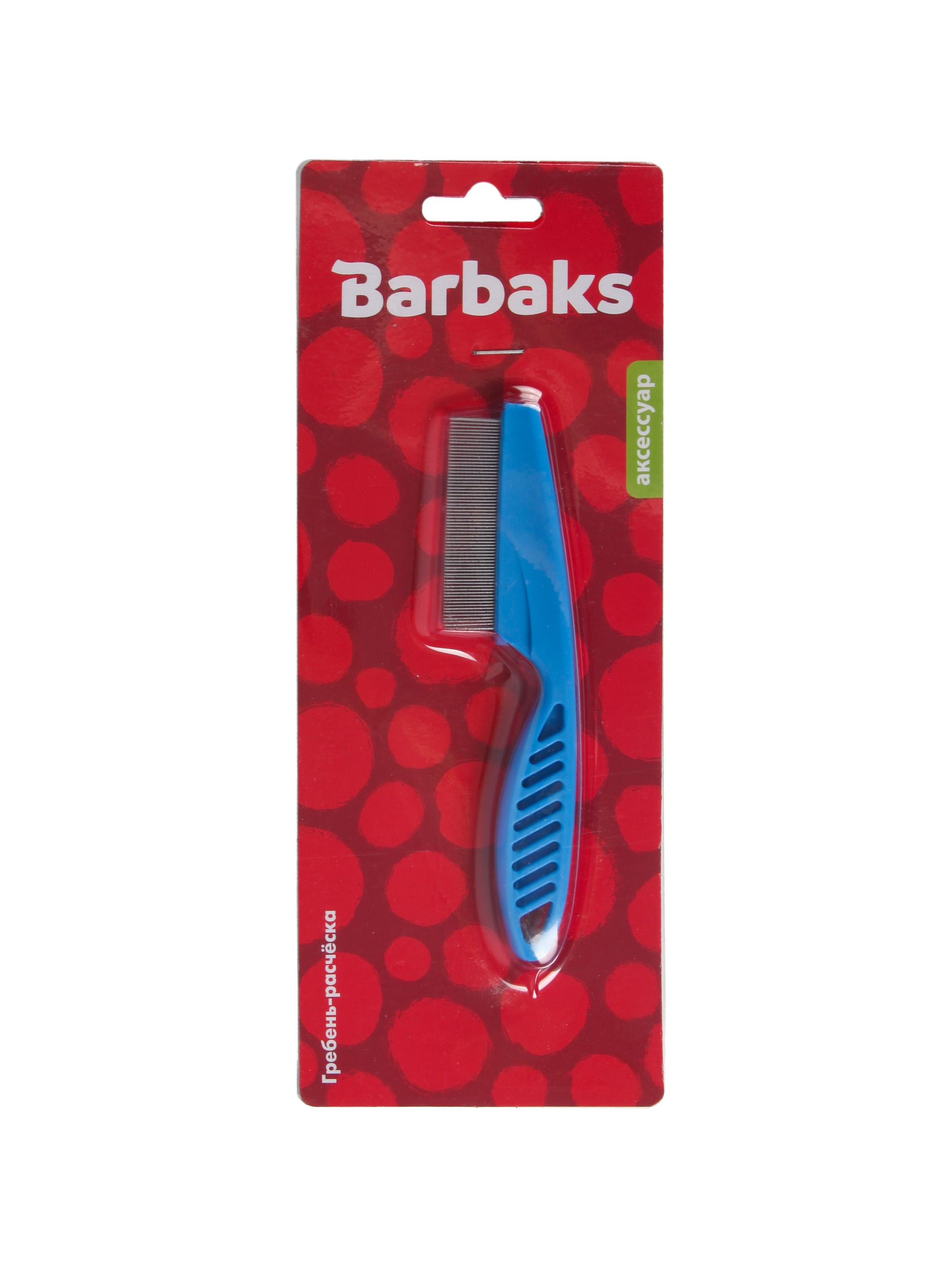 Гребень-расческа Barbaks Стиляга для вычесывания блох 14*3см - фото 5