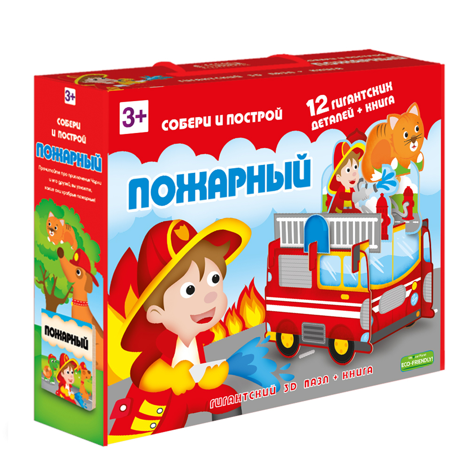 Набор для творчества ГЕОДОМ сборка Пожарный - фото 1