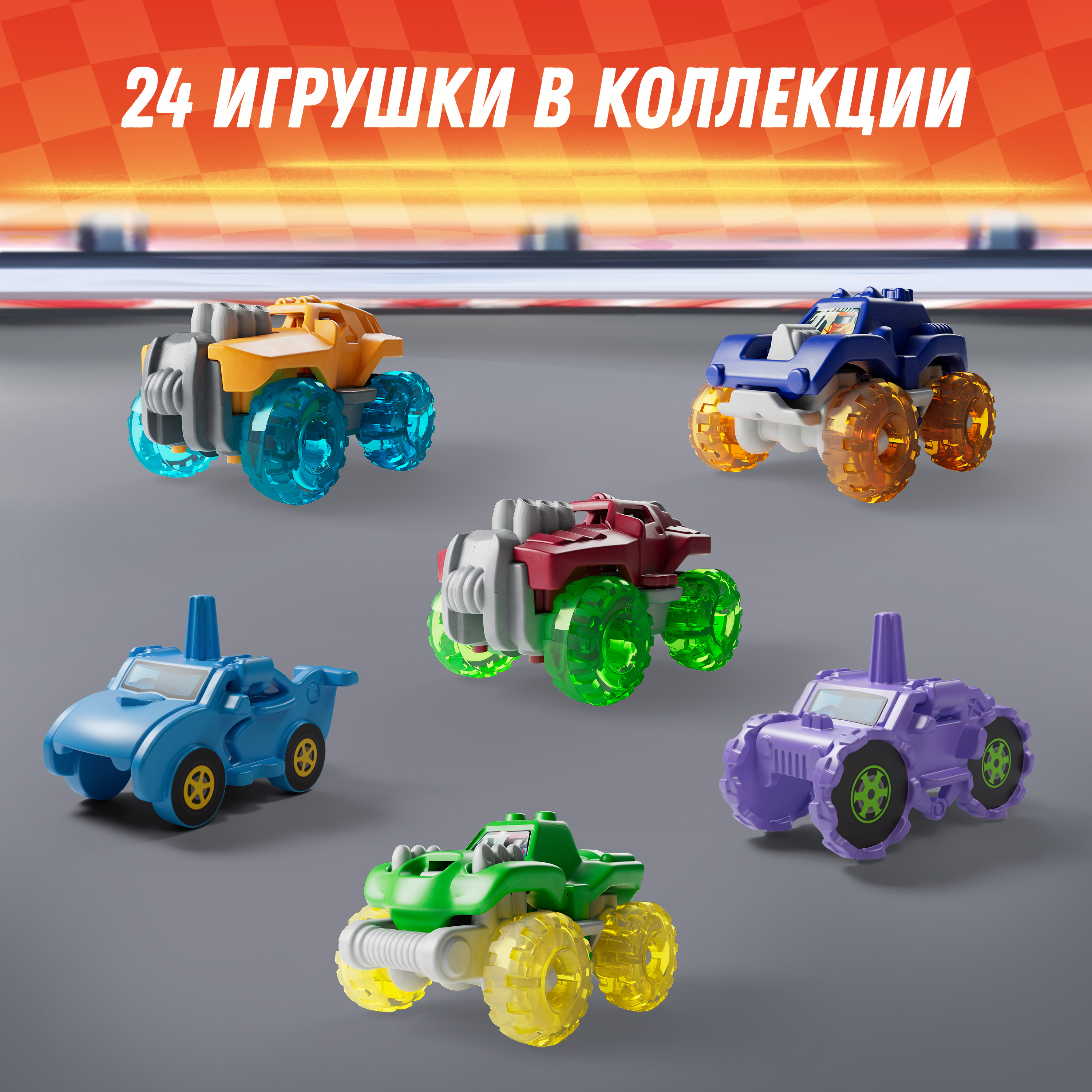 Яйцо Kinder Киндер Сюрприз База 20 г - фото 3