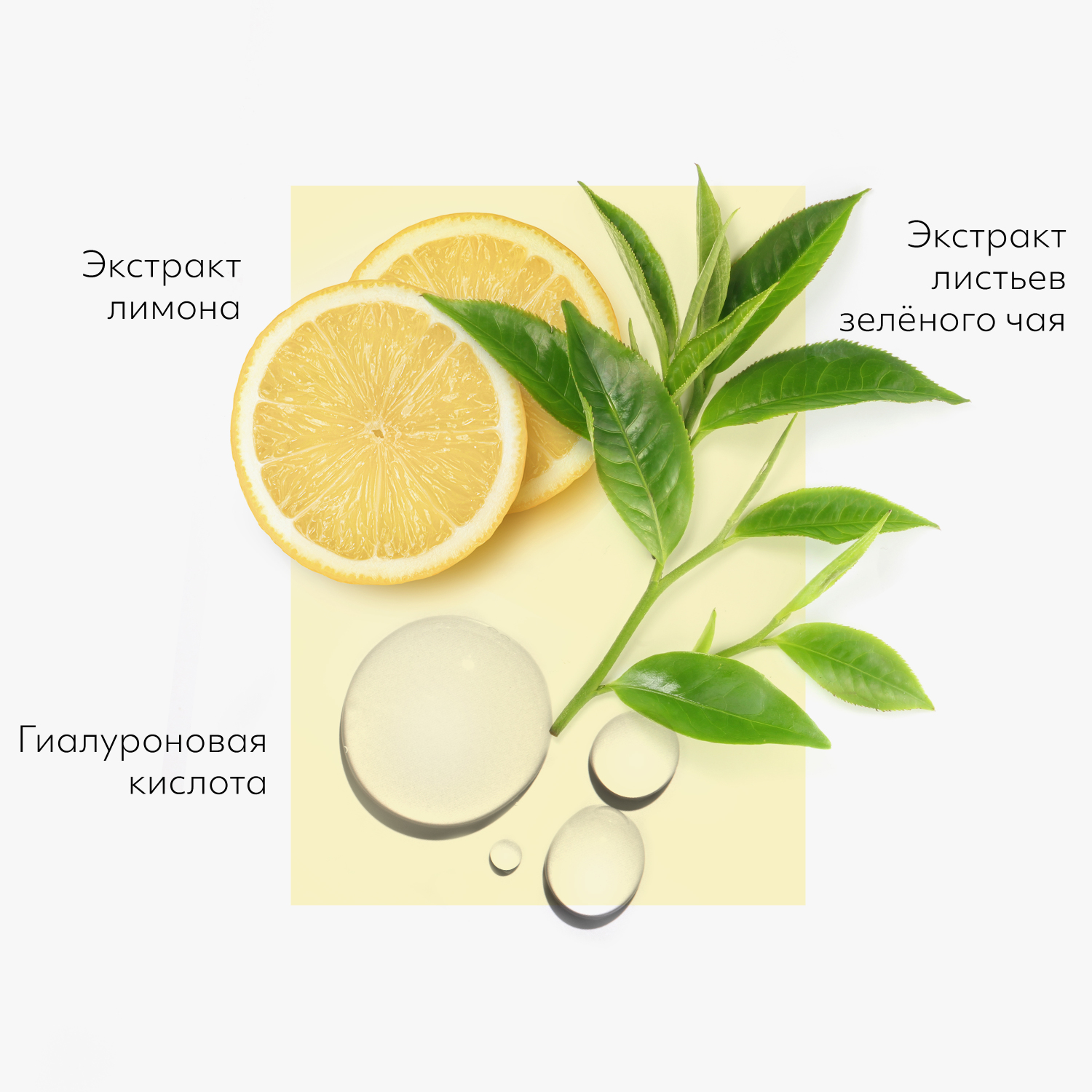 Маска тканевая MISSHA Освежающая - фото 4