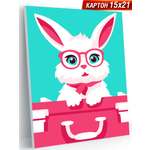 Картина по номерам Hobby Paint Стильный зайчонок в ассортименте