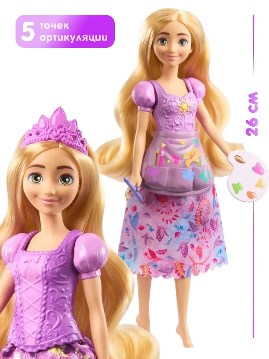 Кукла модельная Arnetta Mattel Disney Принцесса Рапунцель с нарядом высота 27 см JBG09 - фото 2