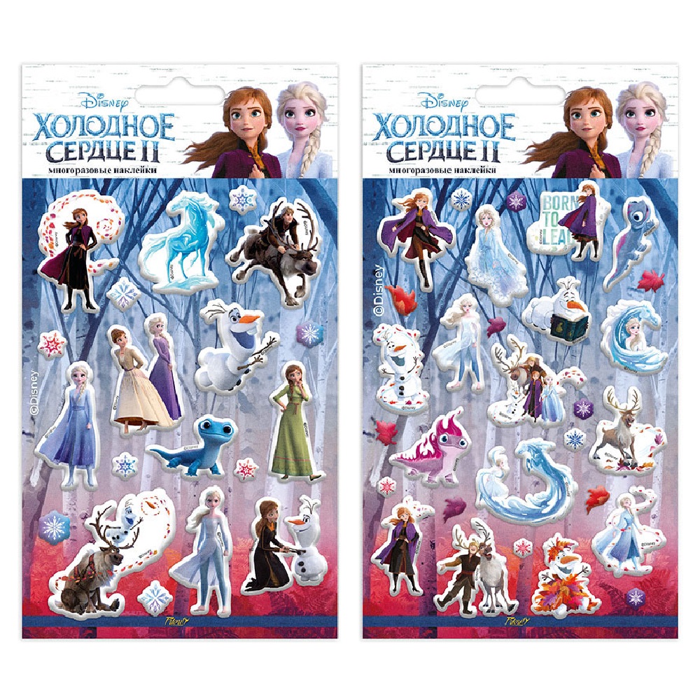 Наклейки PRIORITY Холодное сердце - фото 4