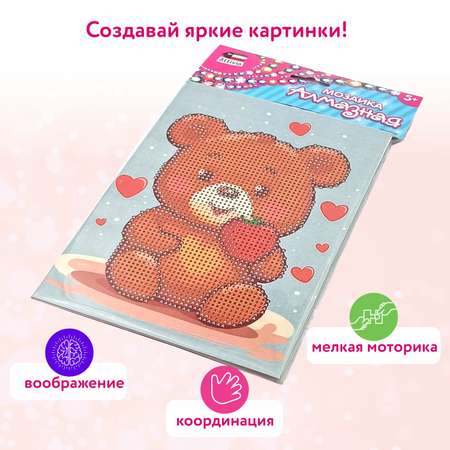 Алмазная мозаика Attivio Мишка с клубникой